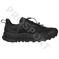 Lowa Fortux gtx UK6,5 black